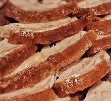 Baoxuan Premium Crispy Skin Roast Duck