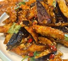 Secret-Flavor Eggplant