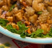 Eight Treasures Tofu