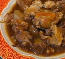 Braised Beef Knuckle