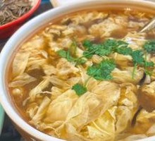 Full-Ingredient Sour Spicy Soup