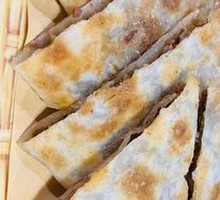 Beef and Scallion Dumplings