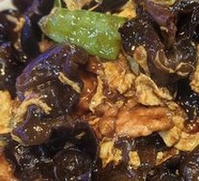 Sour Stir-Fried Egg with Wood Ear Mushrooms