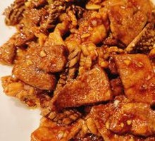 Old Stir-Fried Three