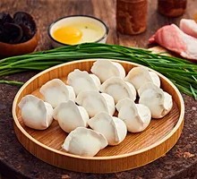 Pork and Three Delicacies Dumplings (Family Pack)