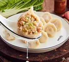 Pork and Napa Cabbage Pan-Fried Dumplings