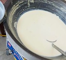 Sweet Soy Milk