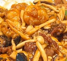 Eight Treasures Tofu