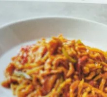 Fish-Flavored Chicken Strips