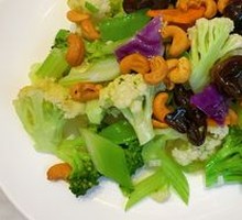 Cashew Vegetarian Dish