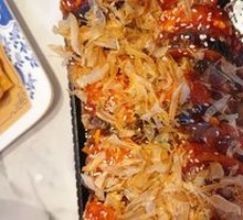 Steam-Fried Eggplant