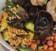 Six Delicacies with Old Vinegar