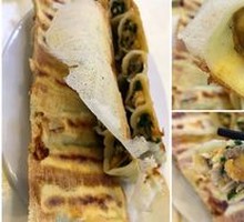 Pork and Razor Clam Dumplings