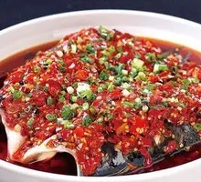Chopped Chili Fish Head