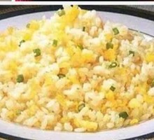 Fried Rice with Eggs