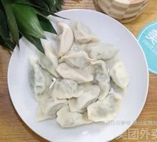 Leek and Pork Dumplings