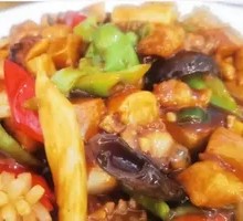 Eight Treasures Tofu