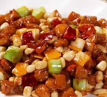 Kung Pao Chicken