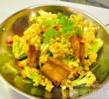 Spicy Stir-Fried Organic Cauliflower