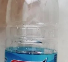Master Kong Mineral Water
