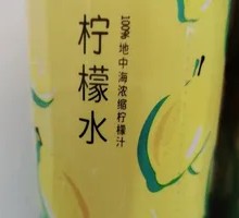 今麦郎柠檬水