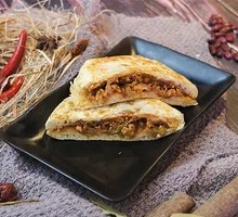 Shrimp and Chicken Pie