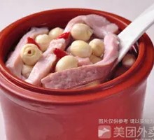 Lotus Seed and Pig Stomach Soup