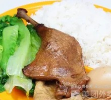 Duck Leg Rice