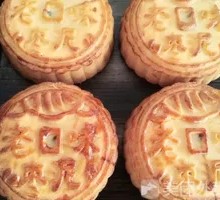 Red Date Paste Mooncake
