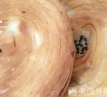 Beef-filled Crispy Pancake