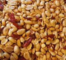 Spicy Peanut Seeds