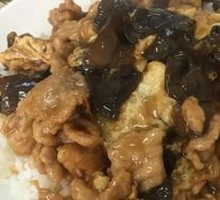 Sour-Spicy Wood Ear Mushroom Rice Bowl