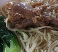 Chicken Leg Noodles