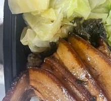 Preserved Vegetable Braised Pork Rice