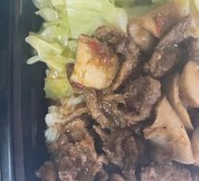 Stir-Fried Beef Rice