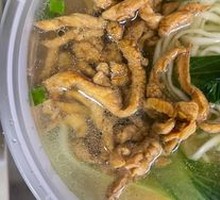 Shredded Pork Noodles