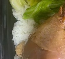 Chicken Leg Rice