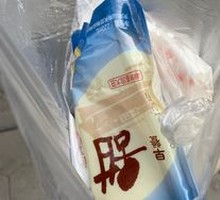 Shanhai Pass Sweet Soy Milk for Breakfast