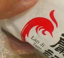 Extra Thick Soy Milk