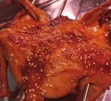 Halal Orlean Chicken