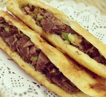 Selected Donkey Meat Bao