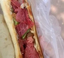 Donkey Penis and Donkey Meat Baozi