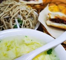 Seaweed and Egg Soup