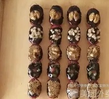 Imperial Mixed Soybean Ice Sugar Cane