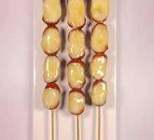 Hawthorn Rice Cake Ice Sugar Cane