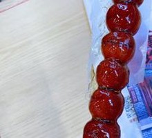 Cooked Hawthorn Sesame Cake Sugar-coated Hug