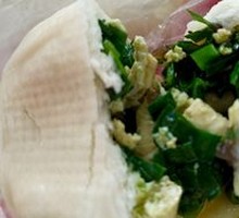 Leek Vegetarian Dumplings