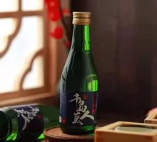 Qian Dao Mei Ren Pure Rice