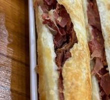 Meat-filled Flatbread