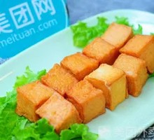 Fish tofu
